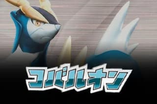 Battle Strength Decks
