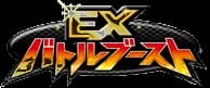 EX Battle Boost