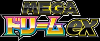 MEGA Dream ex