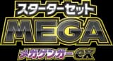 MEGA Starter Set Mega Gengar ex