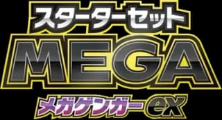 MEGA Starter Set Mega Gengar ex