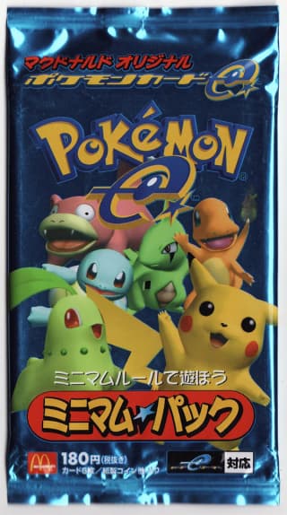 McDonald's Pokémon-e Minimum Pack