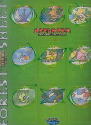 PokePark Forest