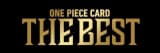 Premium Booster -The Best-