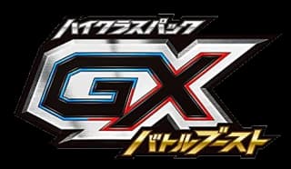 GX Battle Boost