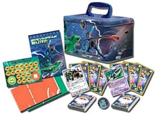 Emerald Gift Box (Rayquaza)