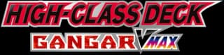 SS: Gengar VMAX High-Class Deck