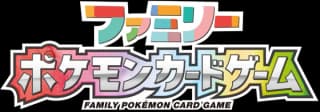 Sun & Moon Family Pokemon Card Game