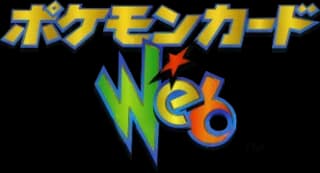 Pokémon Web